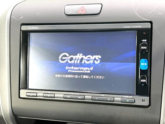 フリード1.5 G ホンダセンシング