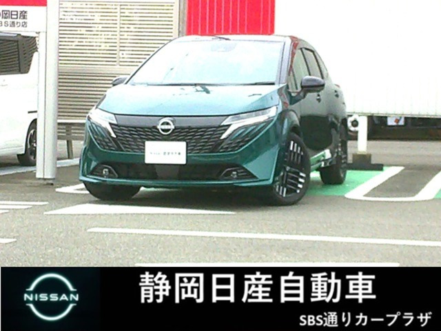 ノートオーラ1.2 G レザーエディション