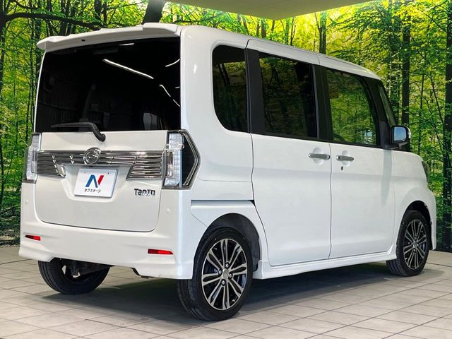 ���S���̃l�N�X�e�[�W���炨���񂹂��\��!�����̓X�܂ɓW�����Ă���N���}���C�ɂȂ�ꍇ���A�Ŋ��̓X�܂ł��������������Ƃ��\�ł�!���񎄂����ɗv�]������������������!���ʓr��p