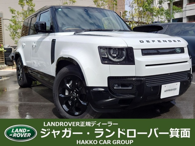 ディフェンダー110 X ダイナミック HSE 3.0L D350 ディーゼル 4WD