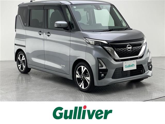 ルークスハイウェイスター Gターボ プロパイロットエディション