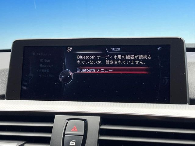��Bluetooth:���莝���̃X�}�[�g�t�H���ȂǂƐڑ����A�n���Y�t���[�ʘb��Տꊴ����~���[�W�b�N�Đ������y���݂��������܂��B�����ڑ��ł��̂Ŕς킵��������܂����