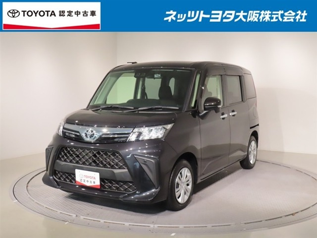 ルーミー1.0 G