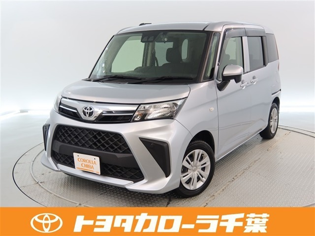 ルーミー1.0 X