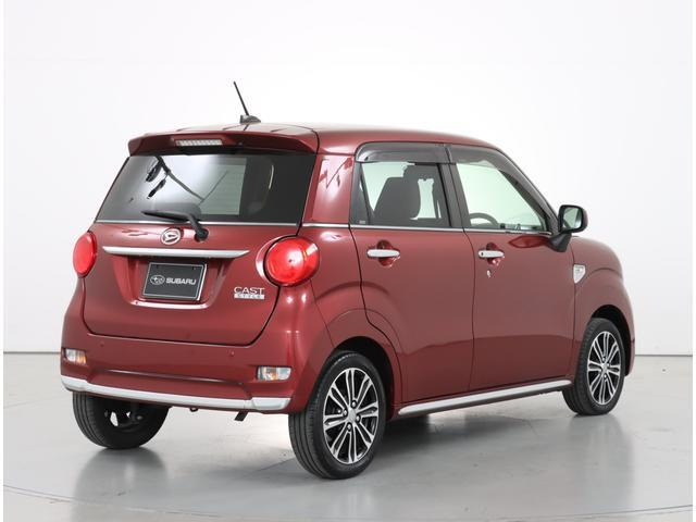 キャストスタイル G SAIII
