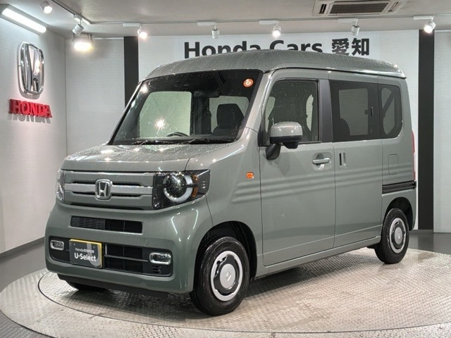 N-VAN