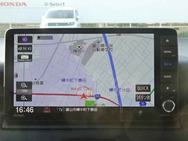 ヴェゼル1.5 ハイブリッド Z