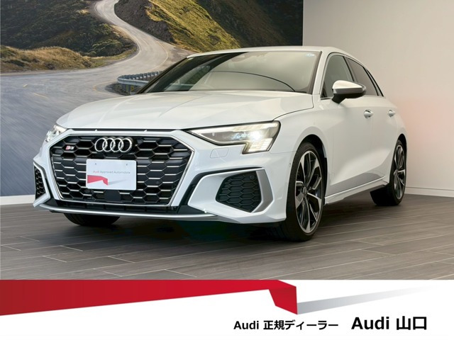 S3スポーツバック2.0 4WD