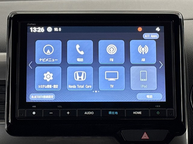 N-WGNL スタイルプラス ビター