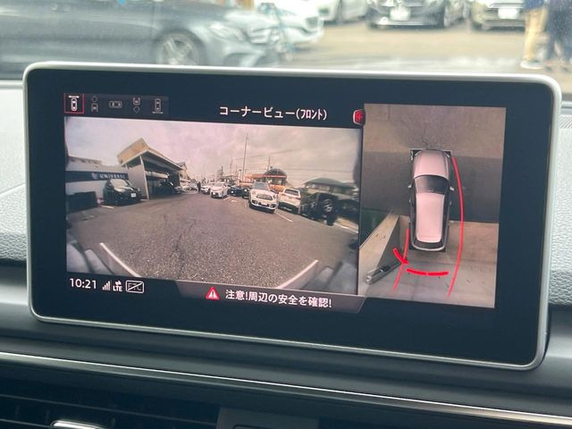 ���p�m���~�b�N�r���[���j�^�[:��p�̃J�����ɂ��A�ォ�猩���낵���悤�Ȏ��_��360�x�N���}�̎��͂��m�F���邱�Ƃ��ł��܂������p�������m�F���₷���A�����ꏊ�ł̐؂�Ԃ��⒓�Ԃ��X���[�Y�ɍs���܂��B