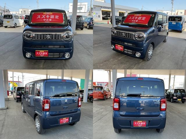 ワゴンRスマイルハイブリッド(HYBRID) X 4WD