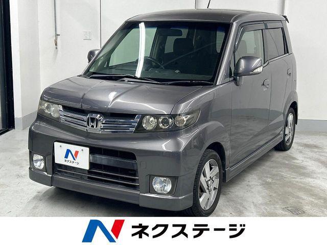 �[�X�g�X�p�[�N(�z���_) W ���Îԉ摜