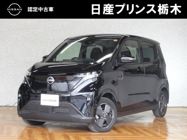 サクラX