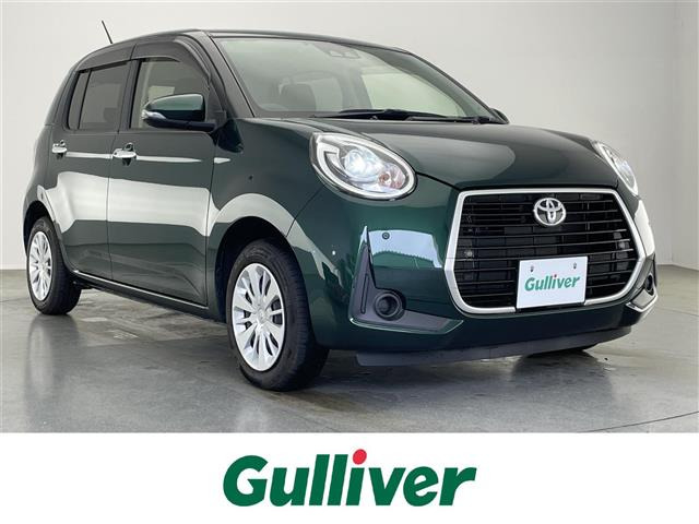 パッソ1.0 モーダ