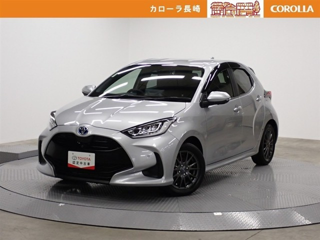 ヤリス1.5 ハイブリッド Z