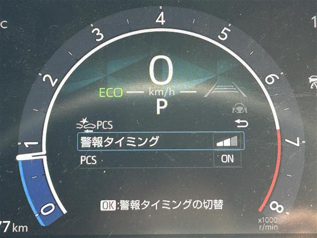 シエンタ1.5 Z