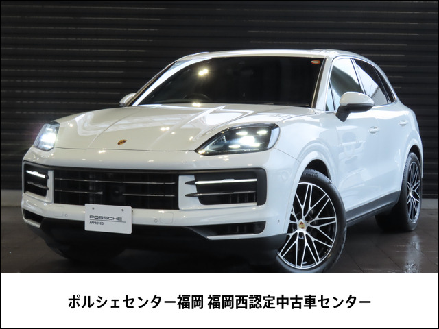カイエン3.0 ティプトロニックS 4WD