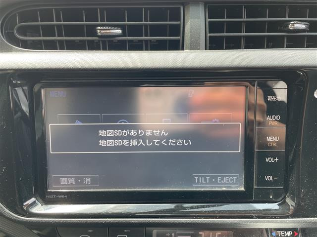 アクア1.5 G