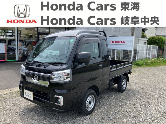 ハイゼットトラックジャンボ エクストラ 4WD
