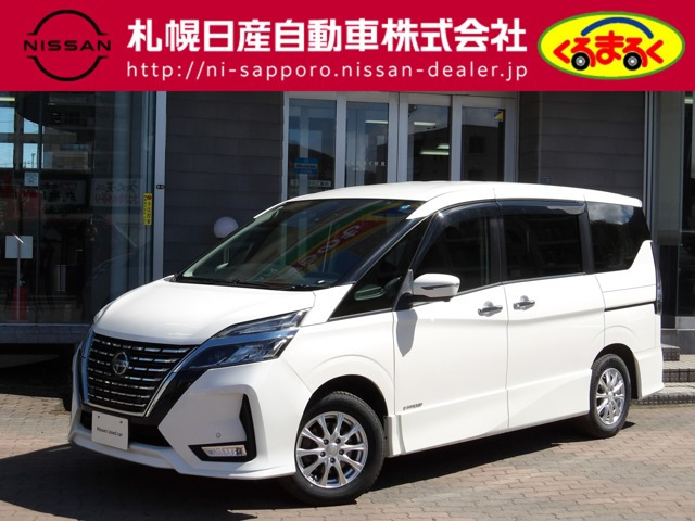 セレナ2.0 ハイウェイスターV 4WD