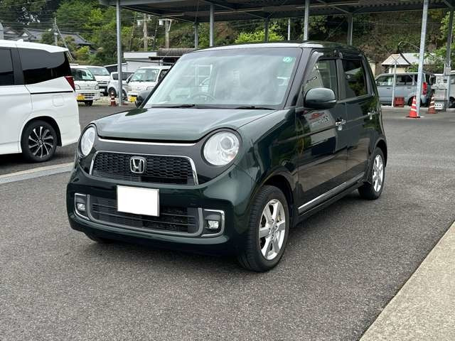 N-ONEプレミアム
