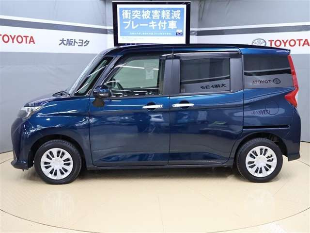 トール1.0 G SAII