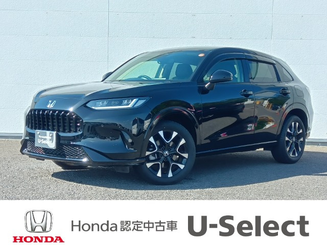 ZR-V1.5 Z