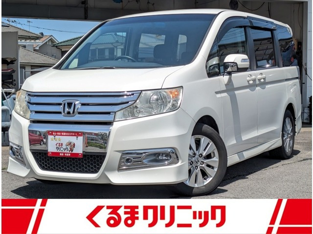 ステップワゴン2.0 スパーダ Z