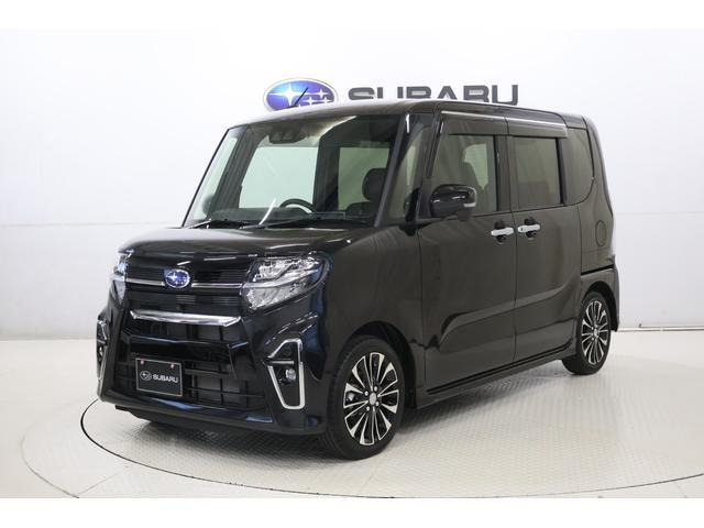 シフォンカスタム RS スマートアシスト