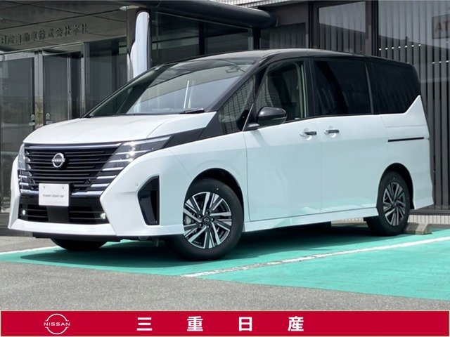セレナ1.4 e-POWER ハイウェイスターV