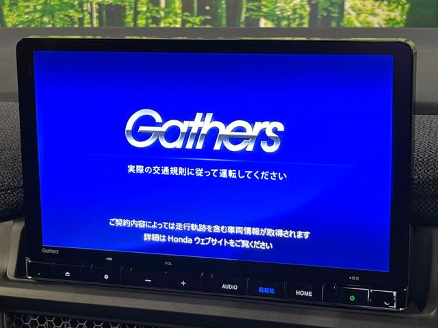ステップワゴン1.5 エアー