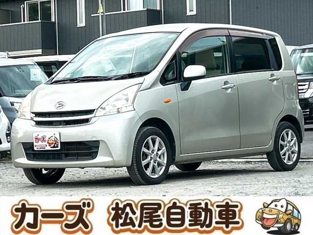 ムーヴX