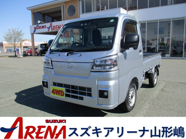 ハイゼットトラックスタンダード 農用スペシャル 4WD
