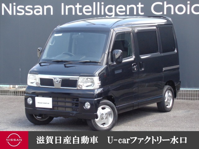 クリッパーリオE FOUR 4WD