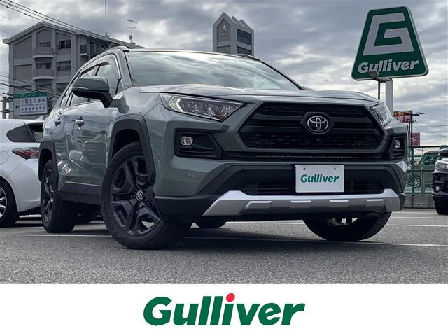 RAV42.0 アドベンチャー 4WD