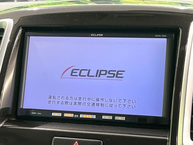デリカD:21.2 S