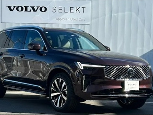 XC90ウルトラ B5 AWD 4WD