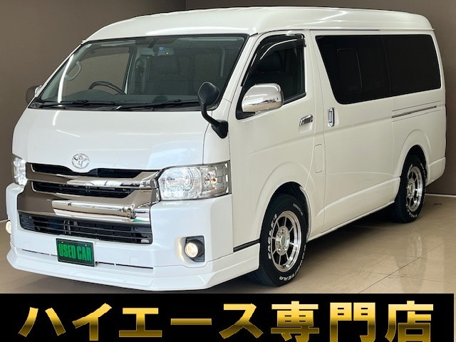 レジアスエース3.0 スーパーGL ダークプライム ワイド ロング ミドルルーフ ディーゼル