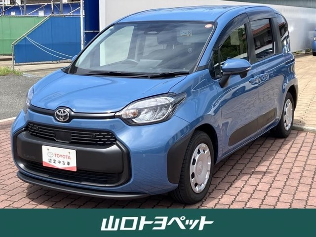 シエンタハイブリッド 1.5 G