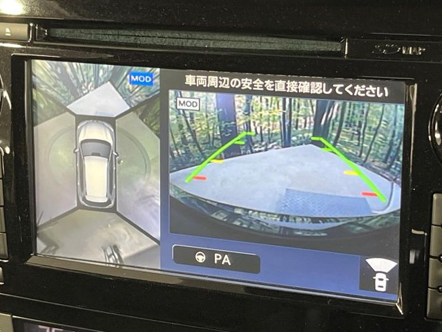 �y�A���E���h�r���[���j�^�[�z��p�̃J�����ɂ��A�ォ�猩���낵���悤�Ȏ��_��360�x�N���}�̎��͂��m�F���邱�Ƃ��ł��܂������p�������m�F���₷���A�����ꏊ�ł̐؂�Ԃ��⒓�Ԃ��X���[�Y�ɍs���܂��B