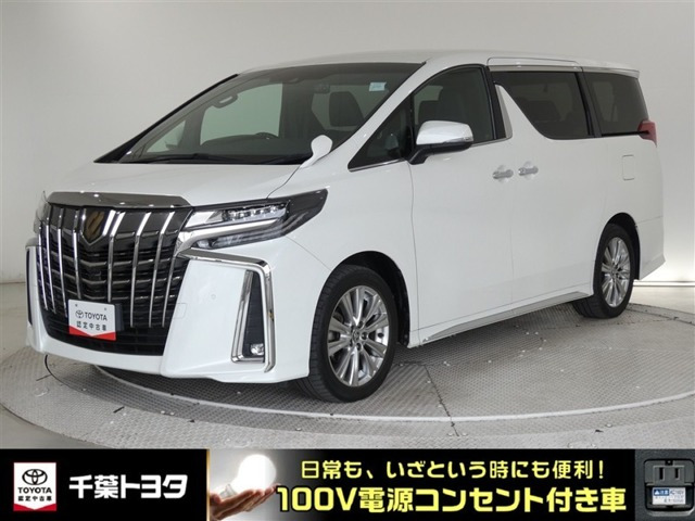 アルファード2.5 S
