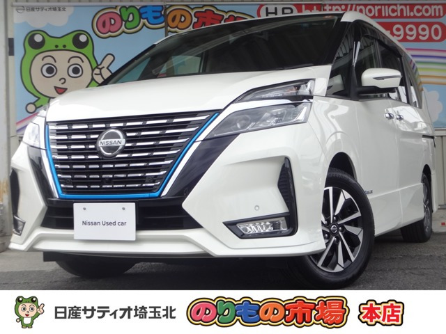 セレナ1.2 e-POWER ハイウェイスターG