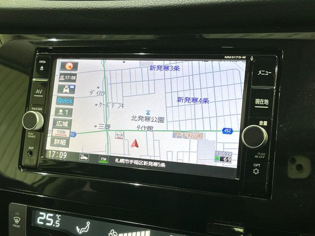 エクストレイル2.0 20X ハイブリッド エクストリーマーX 4WD