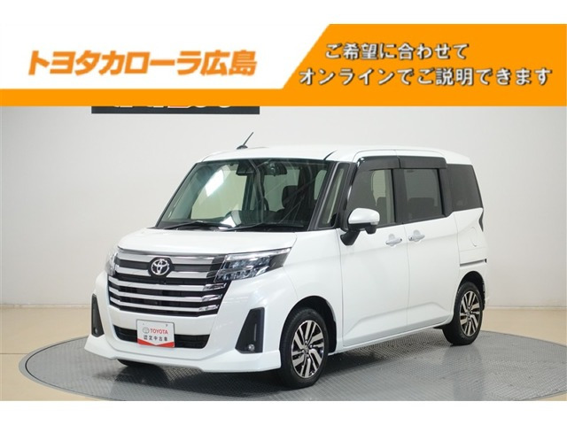 ルーミー1.0 カスタム G