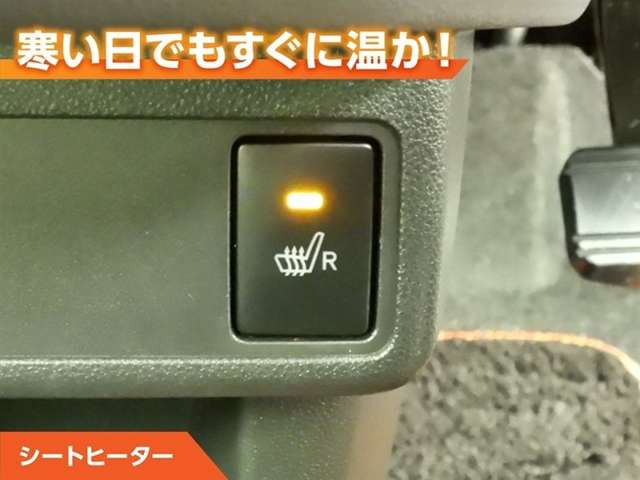 パッソ1.0 モーダ チャーム