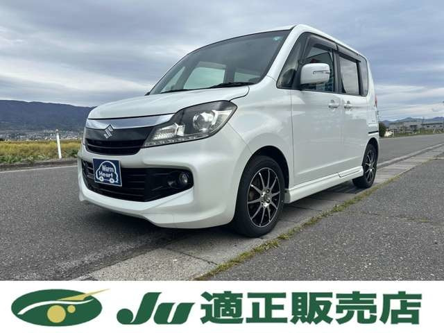 ソリオバンディット1.2 DJE 4WD