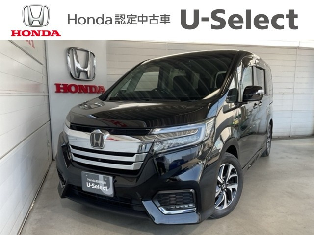 ステップワゴン1.5 スパーダ ホンダ センシング