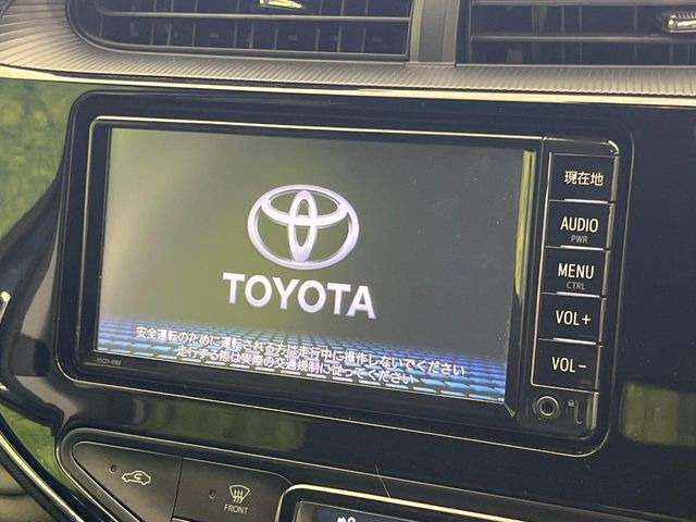 アクア1.5 S