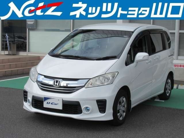 フリード1.5 G プレミアムエディション