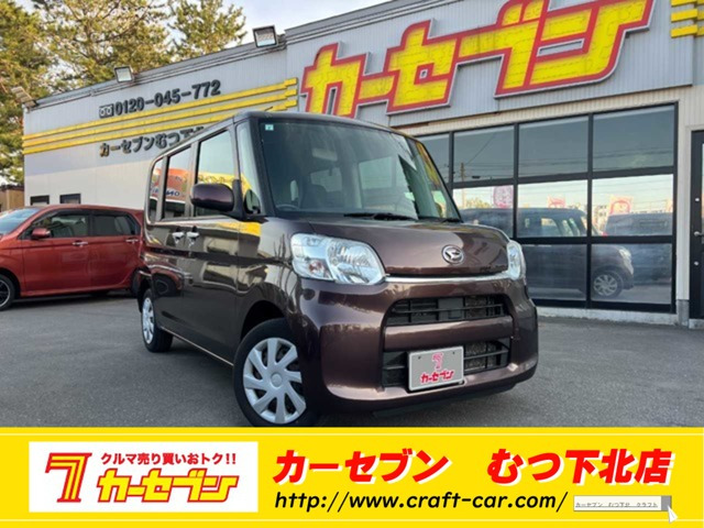 タントX